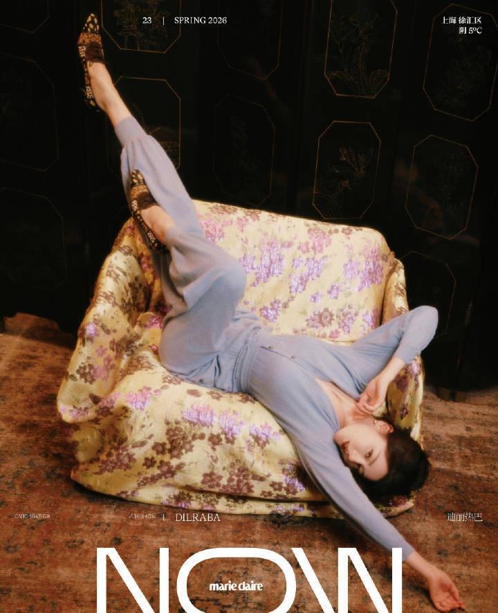 陈飞宇迪丽热巴5年前拍的杂志期待迪丽热巴新杂志3.28来看白日提灯