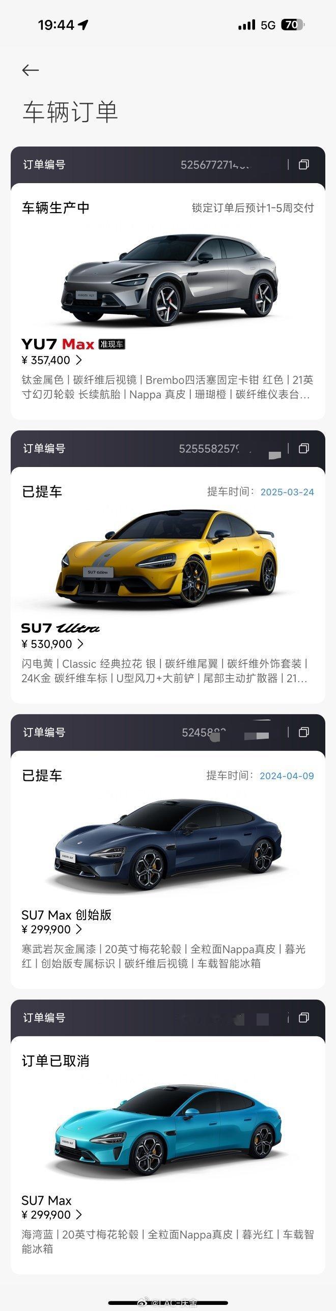 雷军回应小米汽车上市15个月交付超30万台所以我是十万分之一？[并不简单][并不