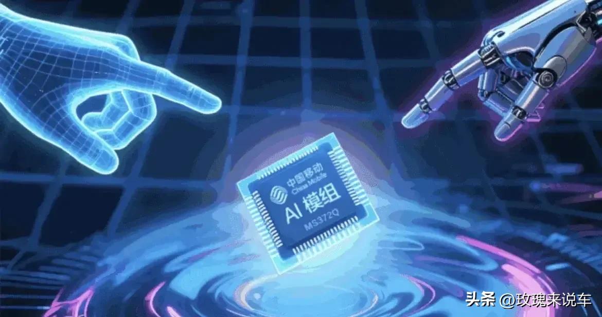 逛店住店惊到了！中国移动让城市小店变智能，体验感绝了
 
不知道大家有没有发现，