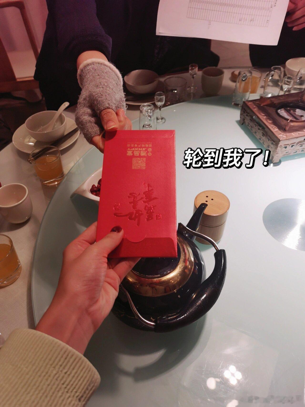 #这是我素未谋面的老板# 啊啊啊啊这是什么神仙老板！！她真的我哭死，时不时用红包