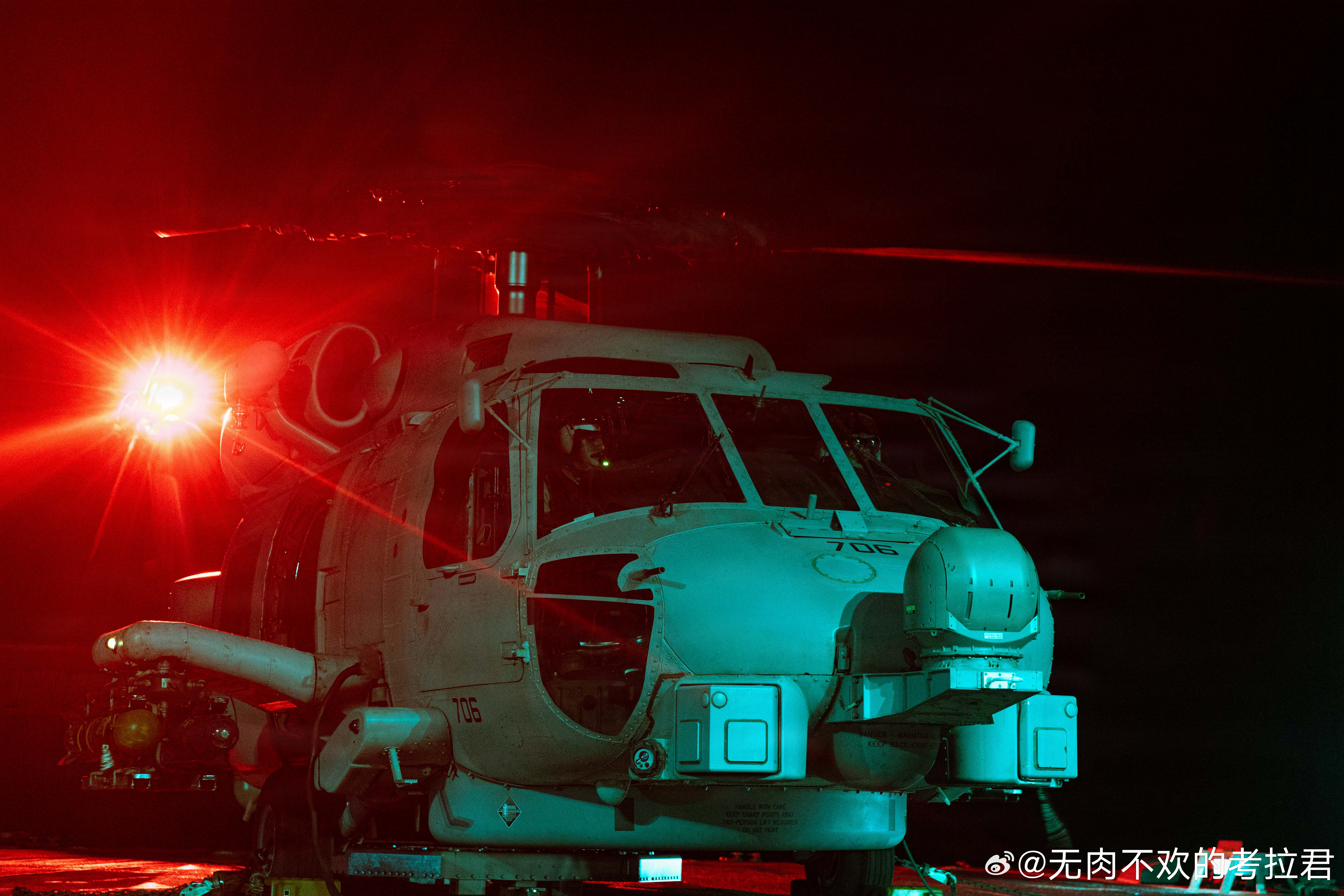 2026年3月12日，USS Bainbridge (DDG 96)在Opera