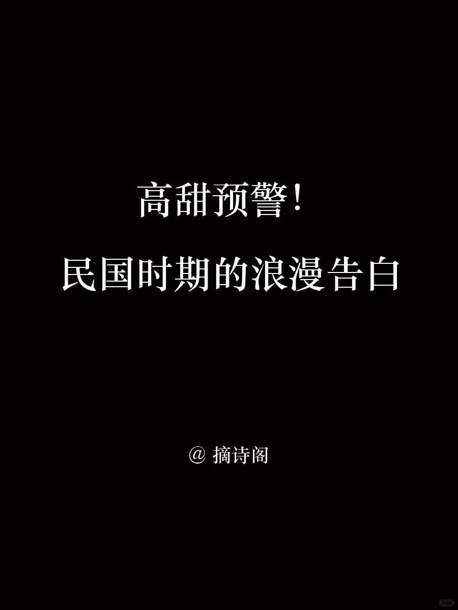 爱到妥协，到头来还是无解
