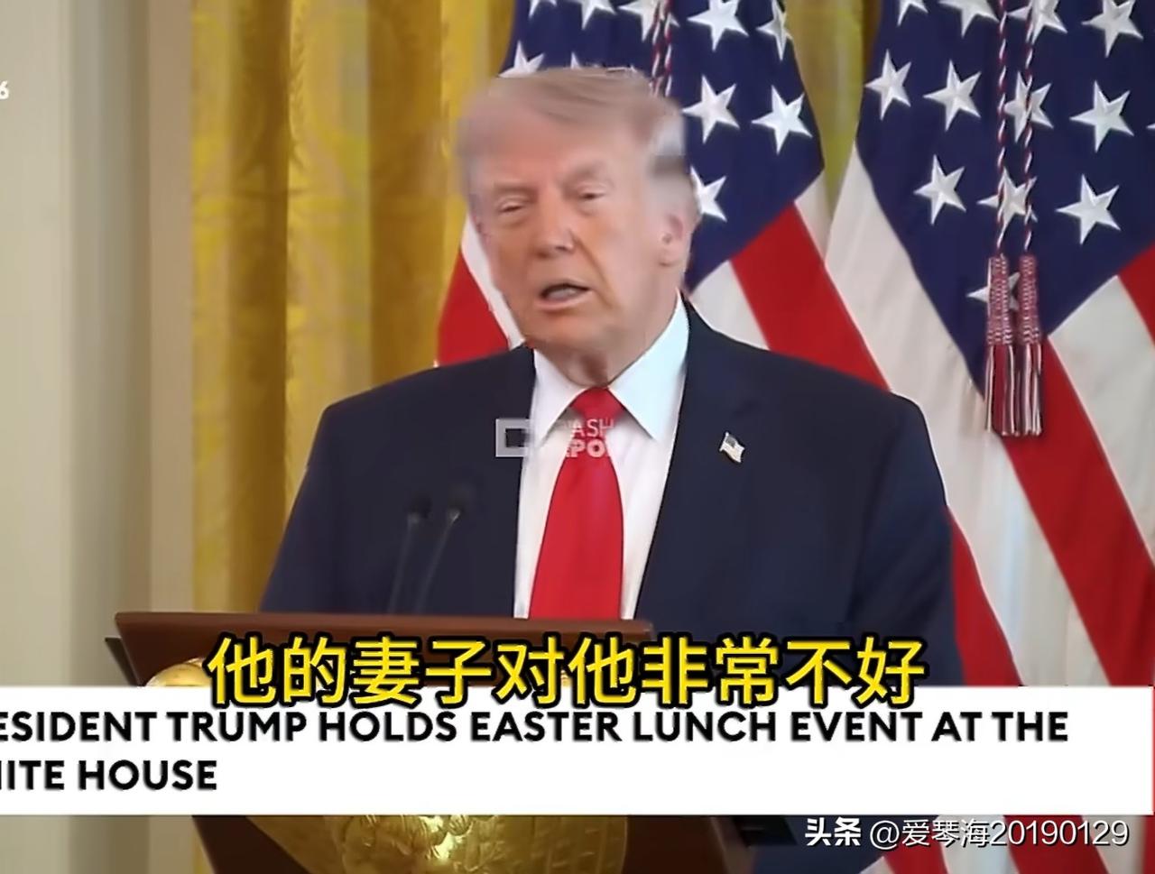 被特朗普证实了，去年5月份，马克龙访问越南期间，确实被妻子布丽吉特打了下巴。
2