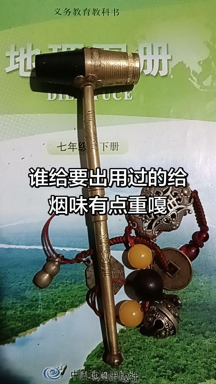 老物件工具 老物件的文化符号 传统怀旧玩具 铜锤子