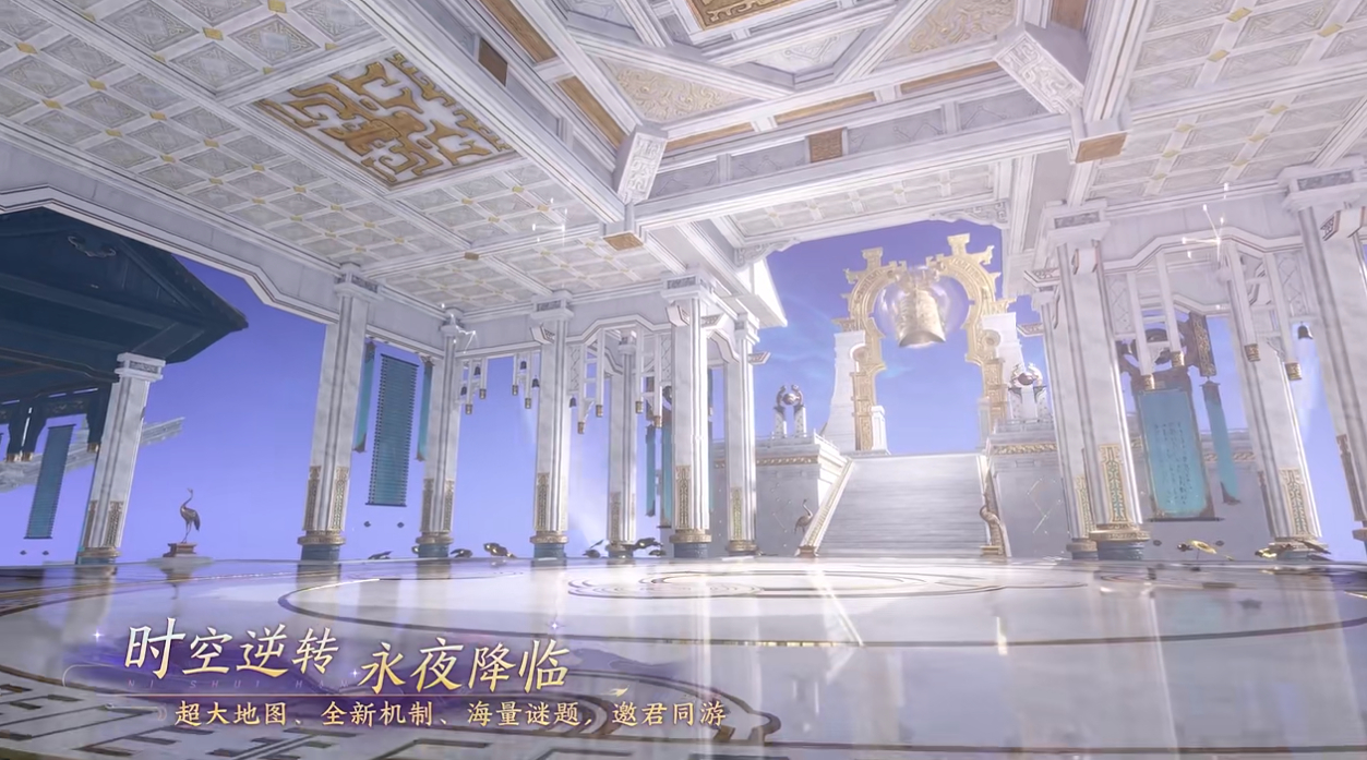 #逆水寒自曝MMO成功三字诀# 新地图出的也太是时候了！风景成就党狂喜，正愁最近