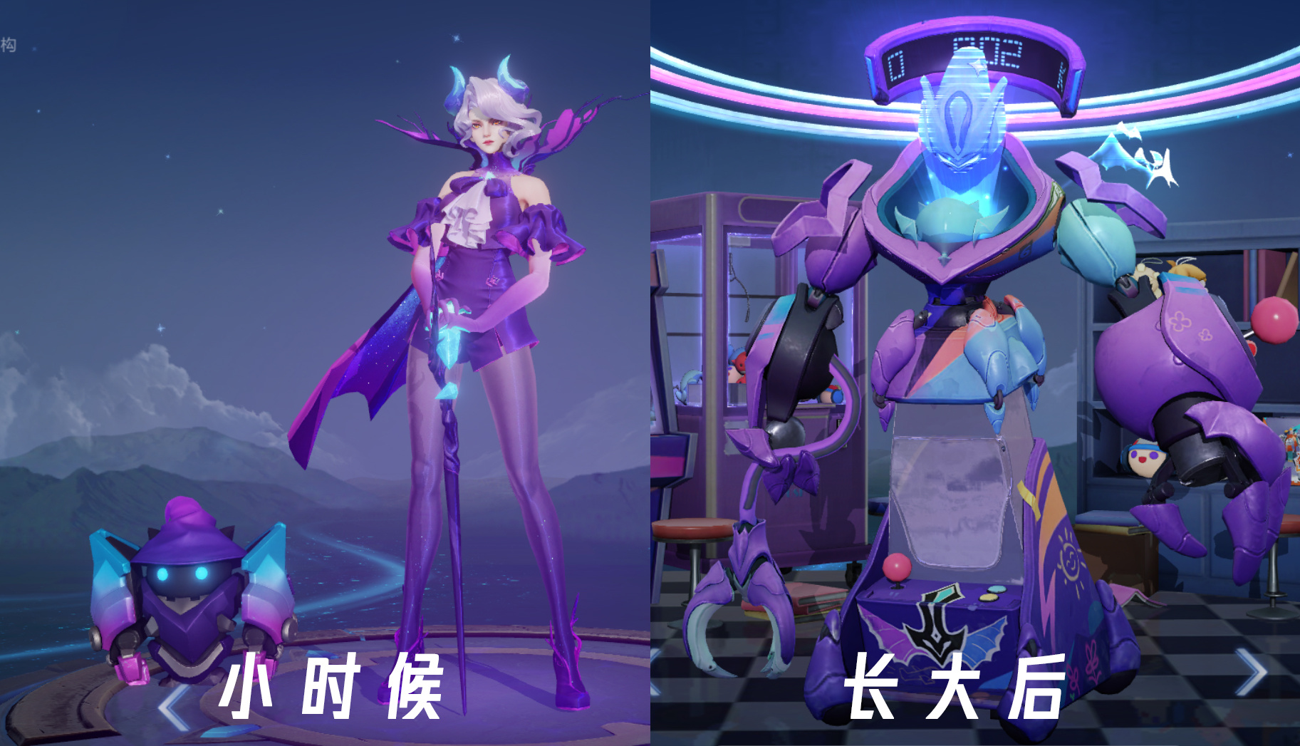 这些英雄小时候都在米莱迪手下做事吧！#王者荣耀# #就这个王者荣耀爽# ​​​