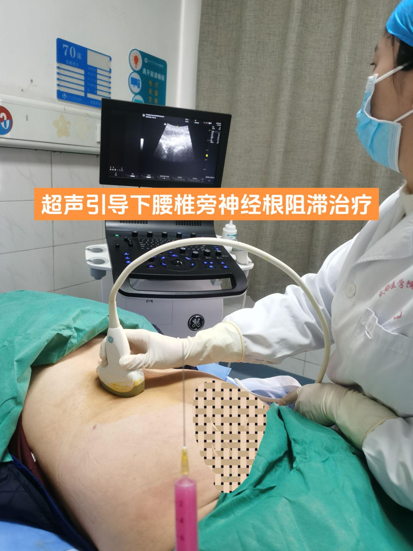别猜了，大爷趴着还是他大爷