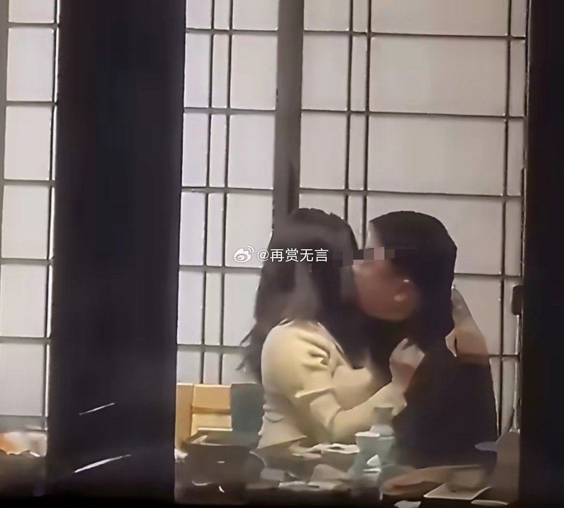 情侣酒店亲密正在兴头，维修工不请自来，电钻破窗强行闯入。呵斥不停，投诉才止——这