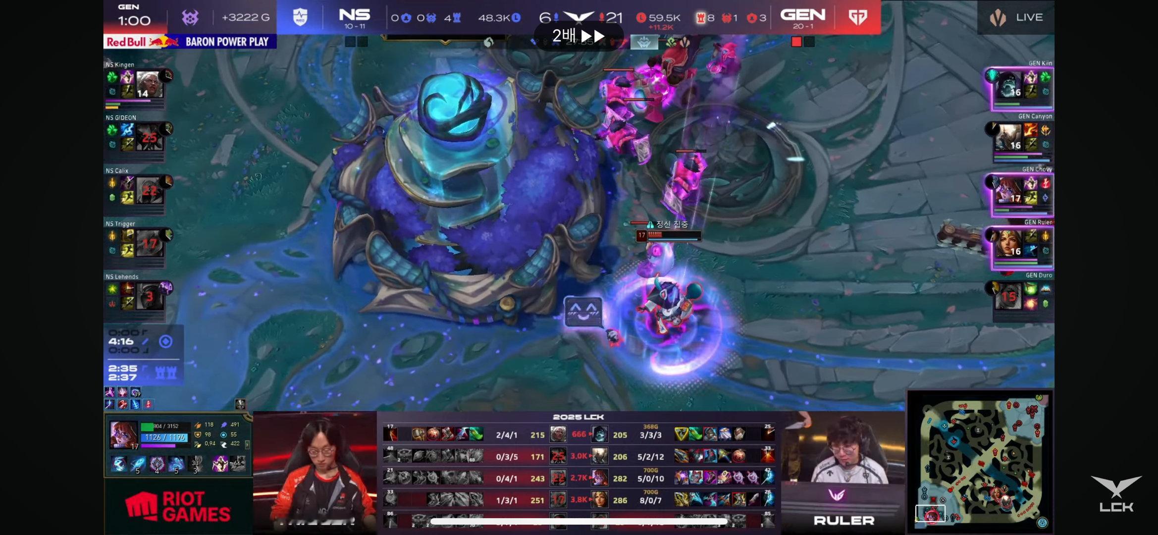 恭喜GEN再次零封对手拿下胜利！gen战胜nsns对战gen2025lck ​​