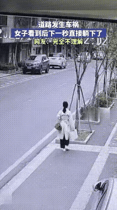 谁能解释一下，这名女子是怎么回事啊？