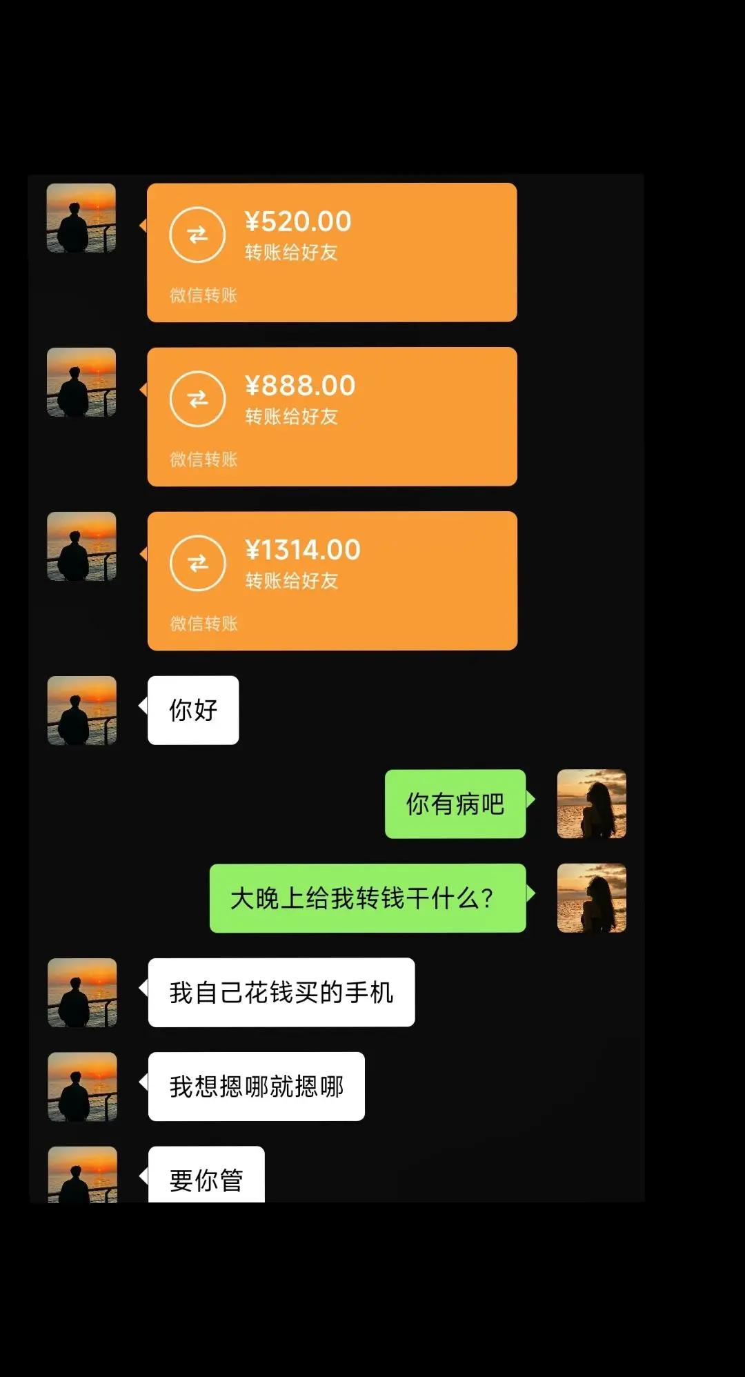 大哥：我自己的手机，我想点哪里点哪里！
确实没问题