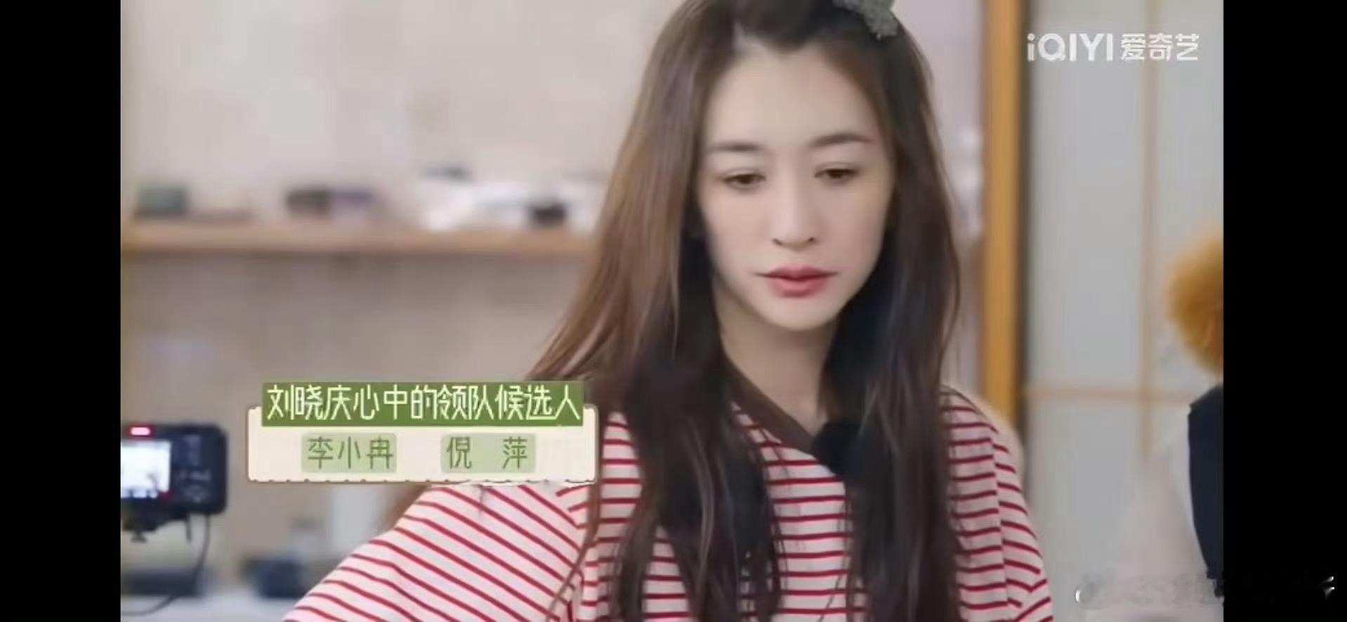 一路繁花让我和长辈有了话题  家人们，过年回家不尴尬的秘诀找到了！看《一路繁花》