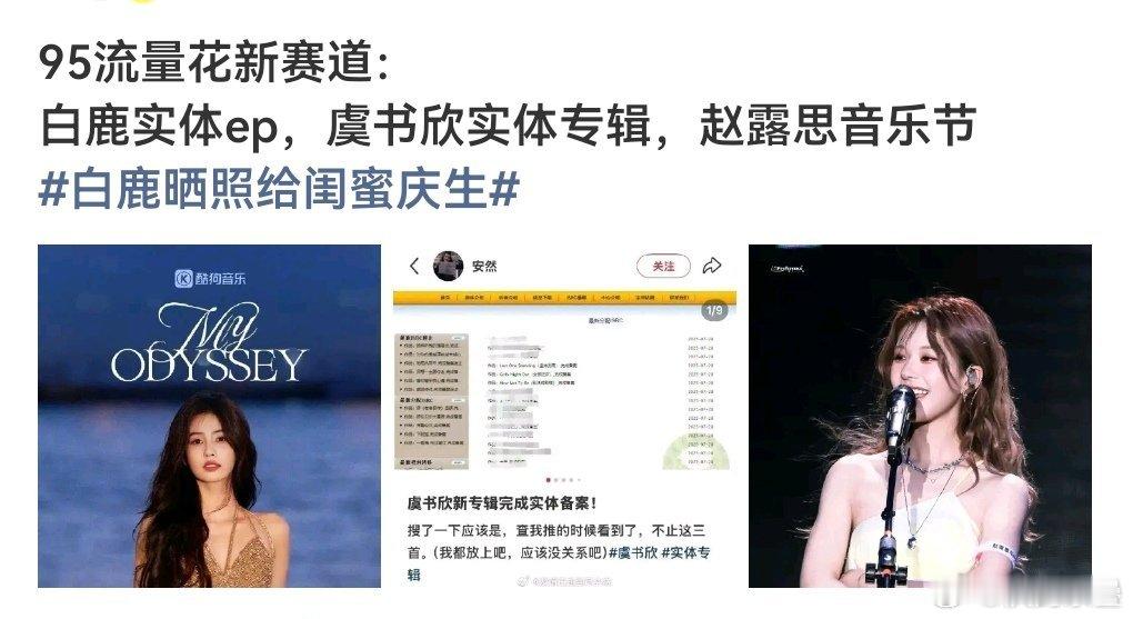 总结：0人真喜欢和用心演戏.进90退95灵活得可怕，可把白爽完了[无聊] ​​​