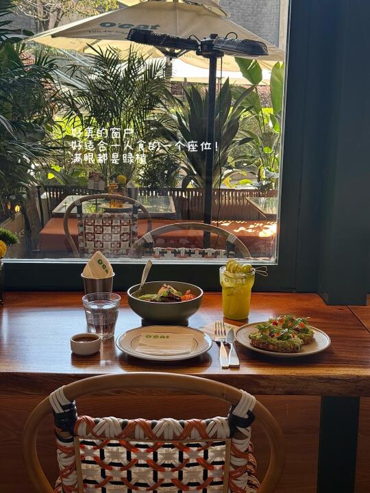杭州！！适合i 人一人食的春日漂亮饭！