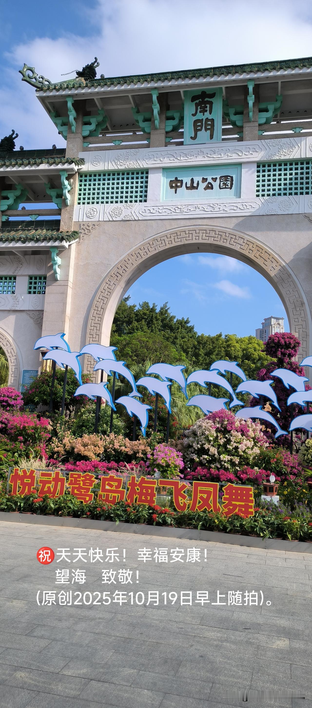莫言的文学作品，几乎以无限度的夸张、魔幻、以假乱真的笔法出现。
比如:
  莫言