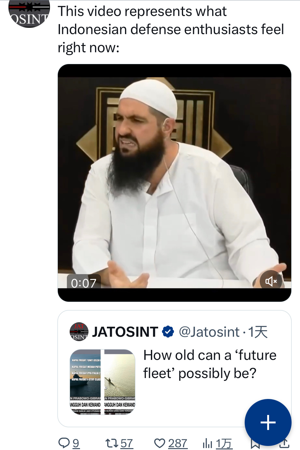 印尼国防部发言人接受CNN采访公布各种收破烂计划之后，网上的印尼军迷们纷纷绷不住