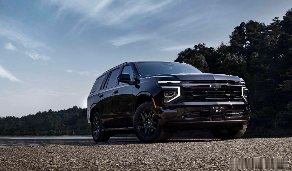 64.8万元起售，雪佛兰TAHOE太浩上市。新车定位美式全尺寸SUV，道朗格（T