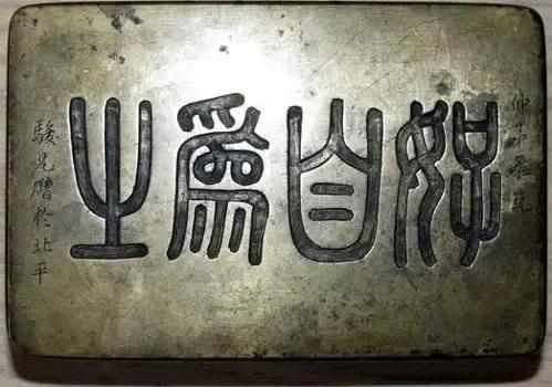 很多国家对中国积极的推进与他们的经贸关系可能有一个很重要的错觉：中国需要他们胜过