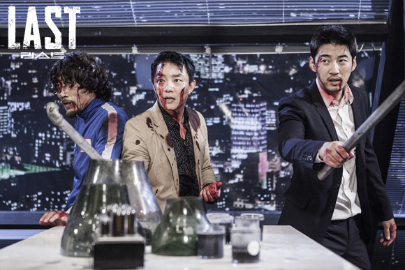 韩剧回顾LAST 首播11周年主演：尹启相、李凡秀、徐睿知、朴元相 2015.0