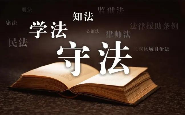 国家急需要出台以下相关法律：
1，校园霸凌的相关法律；
2，老人倒地帮扶的相关法