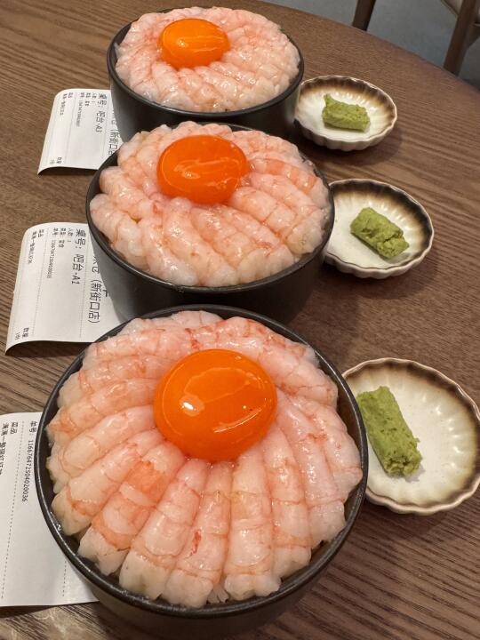 不在东京。。。在南京。。。。
