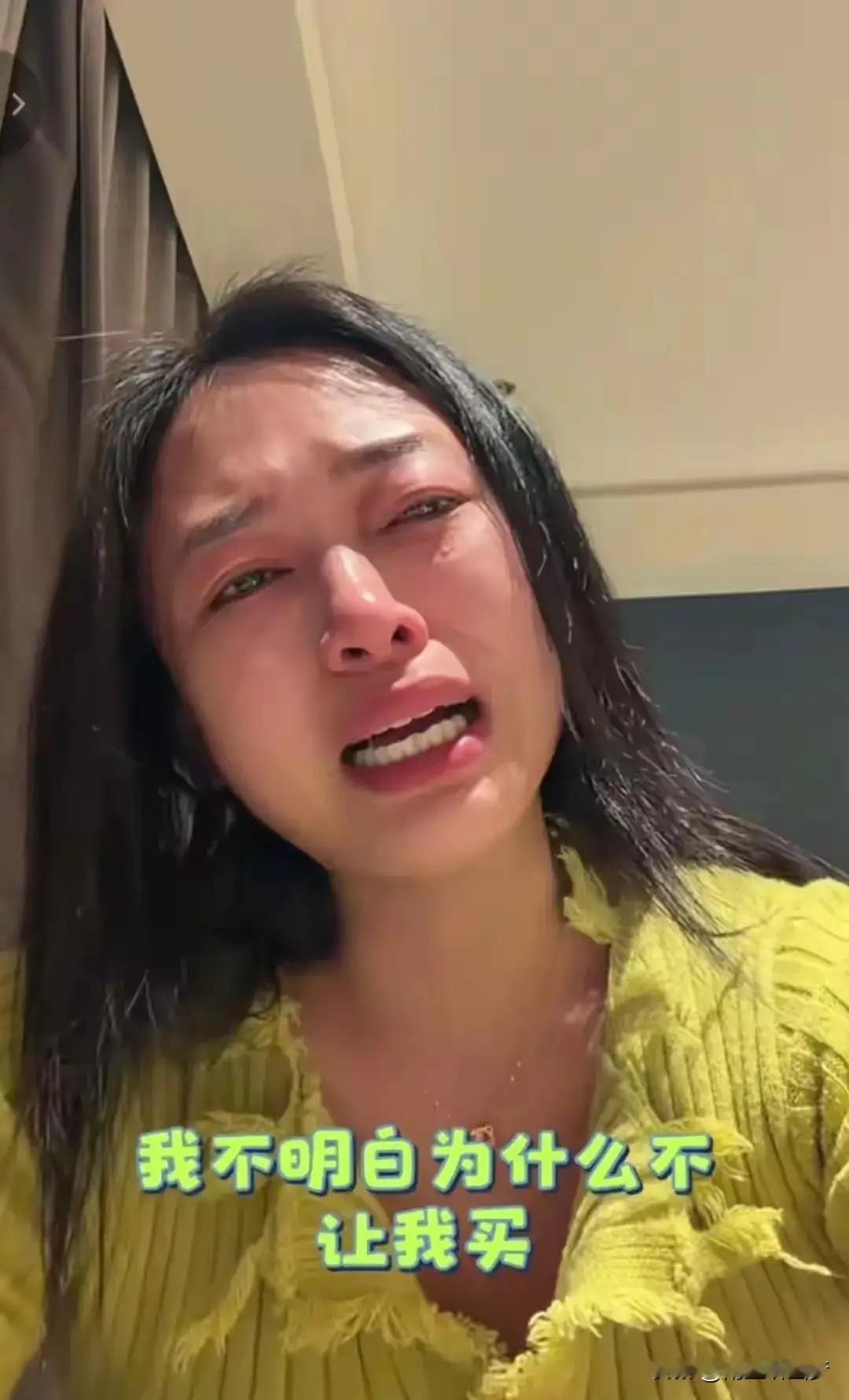 洗碗机那事，怕啥来啥——俩人要散了。

女子住宾馆第四天，曝出来的聊天记录里，她