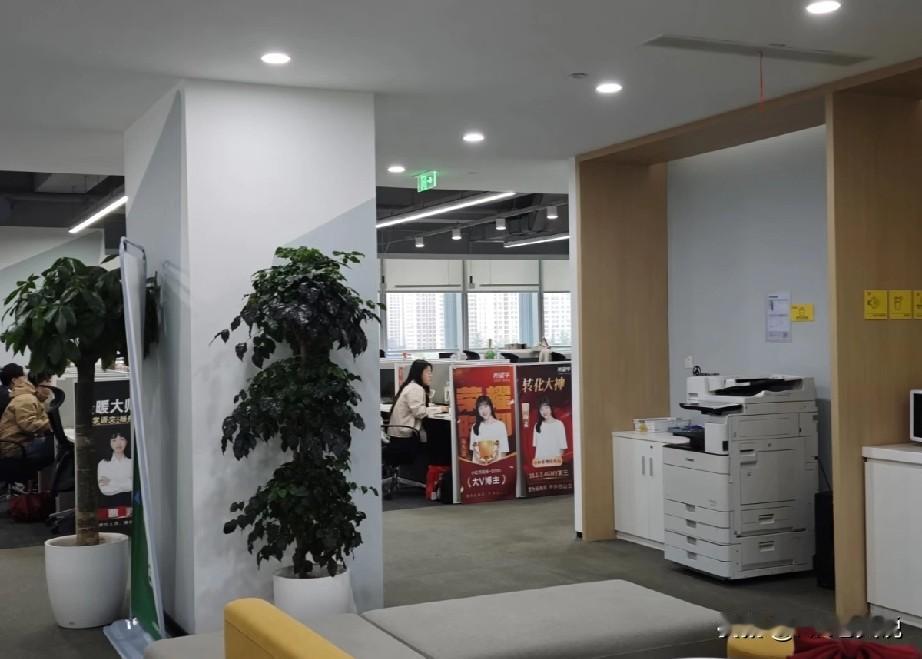 打工人请注意，现如今可不止连接公司的wifi容易被监视，就比如你说我趁着没人的时