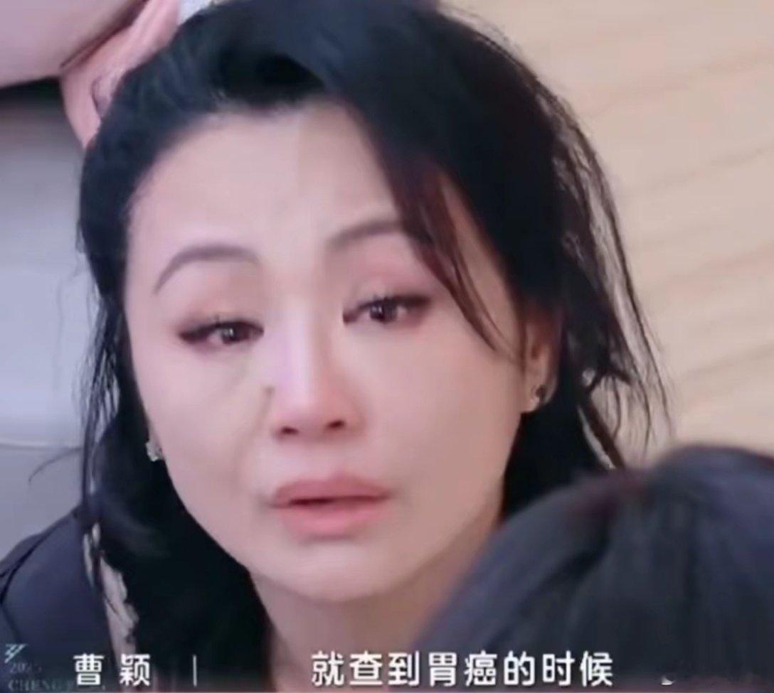 曹颖患胃癌做完手术才几天就去直播带货，这么拼干啥呢？真想不通，都亿万富豪了，生病