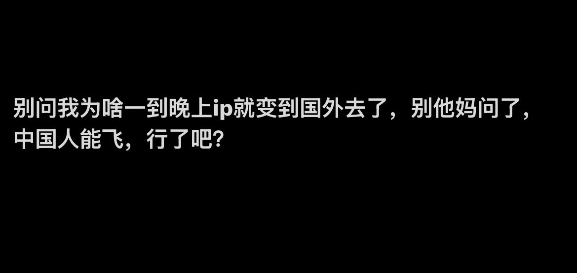 这倒是提醒我了 