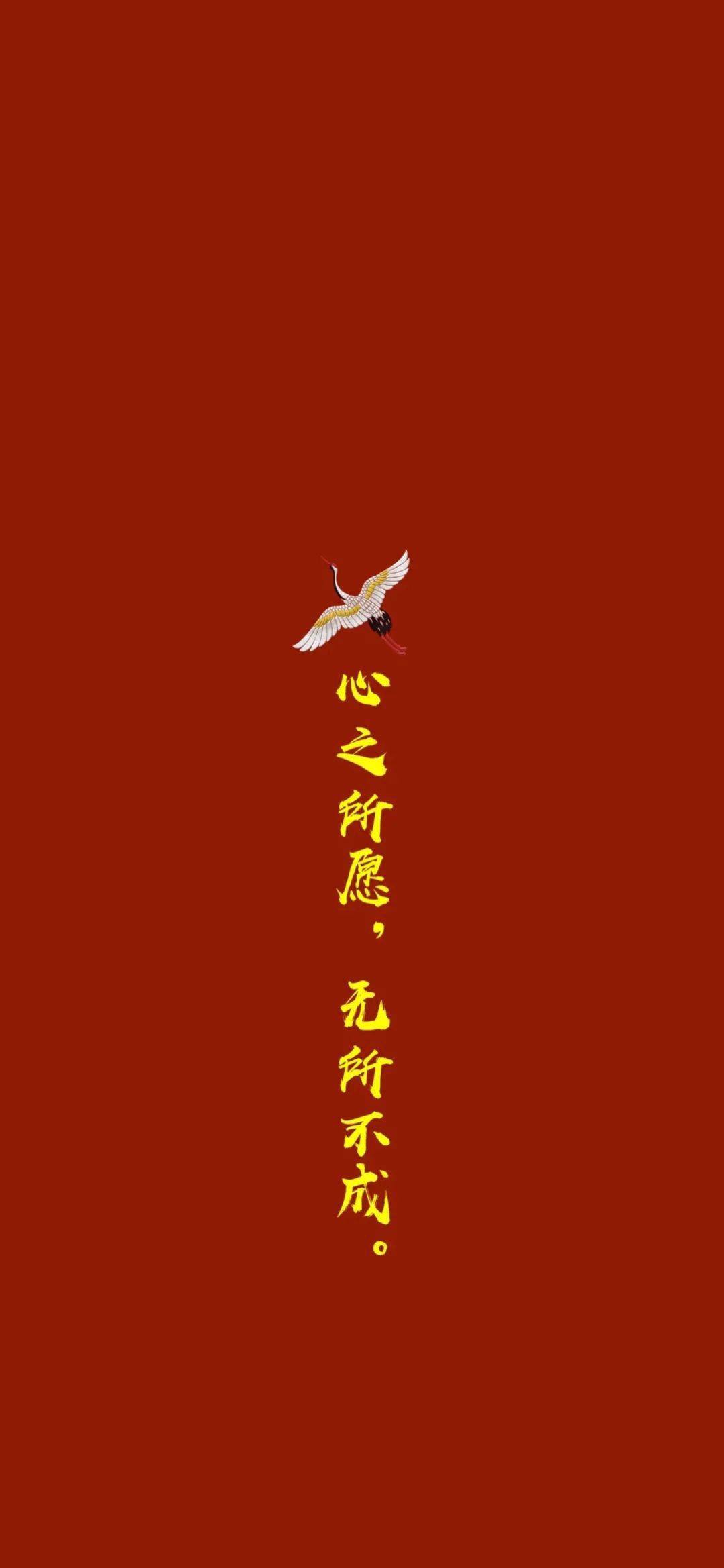 8月，请你对我狠狠的好[好运连连][好运连连][好运连连] ​​​