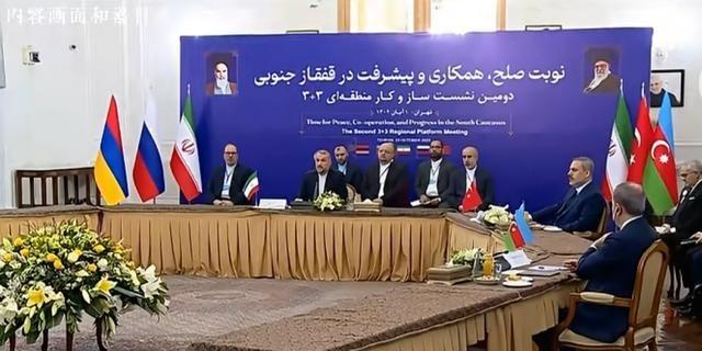 谈崩了？美伊第三轮谈判刚结束，伊朗摊牌了：分歧大得很！
大伙儿都在盼着美伊谈判能