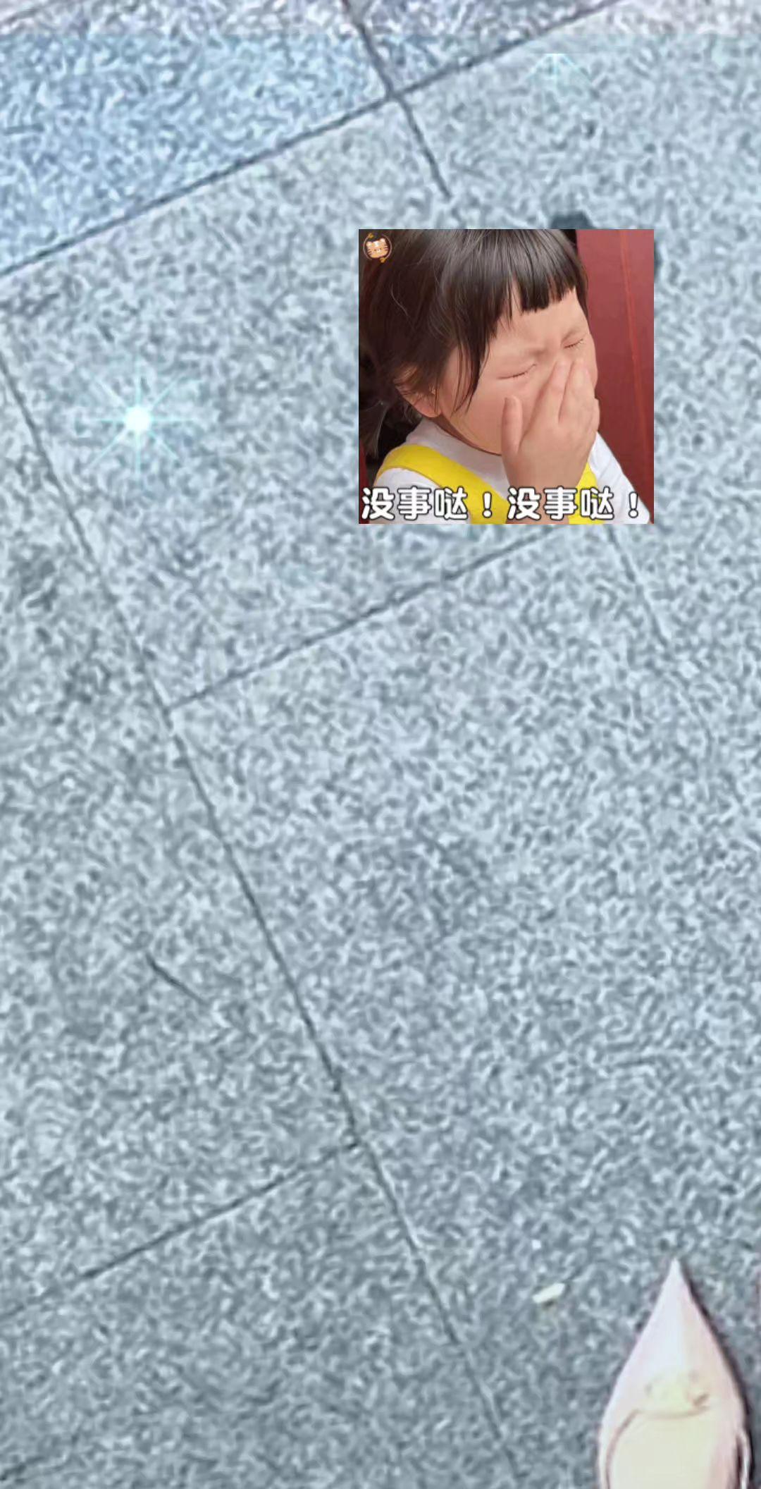 心不诚，就不要靠近我，如果首选不是我，那就永远别是我，我的爱，从不跟差点意思的人