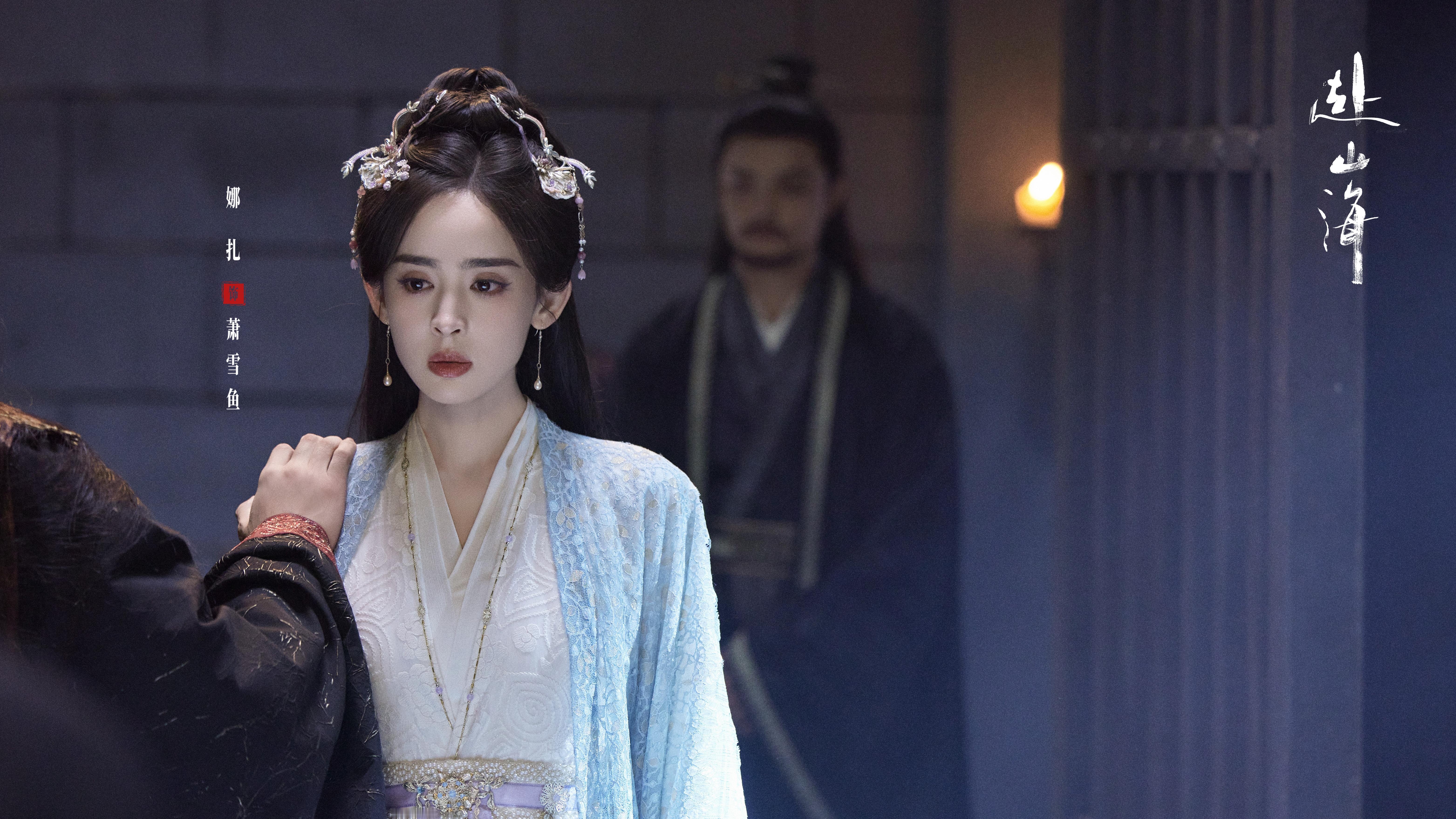 娜扎 在复制粘贴的时代，你是手写的诗