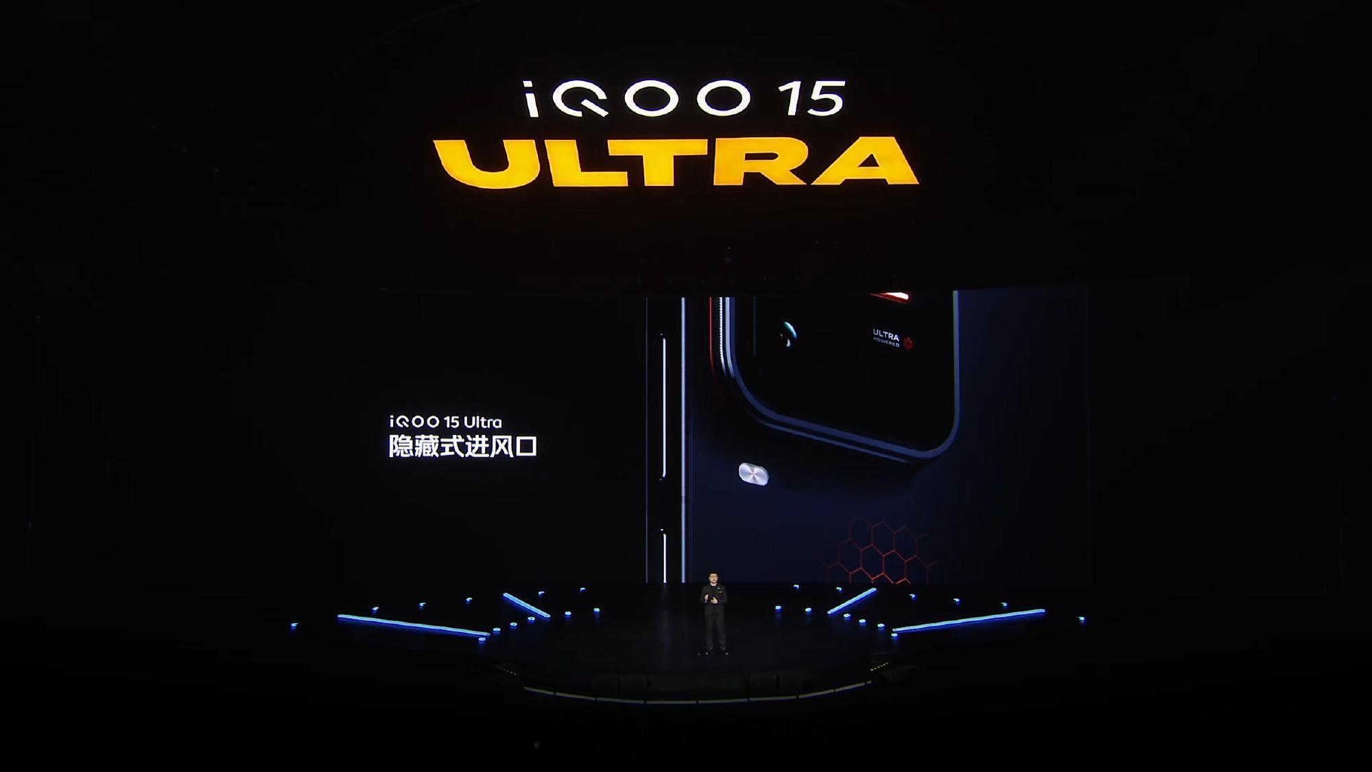 iQOO15 Ultra真的很帅呀！推荐大家去上手一下～背板的蜂窝很炫，若影若现