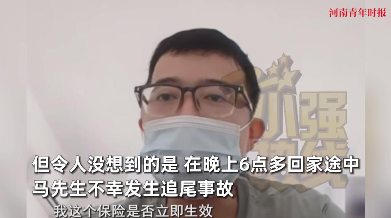 “彻底解释不清了！”8月4日，浙江台州，一男子兴高采烈的花了11.5万元买了一辆