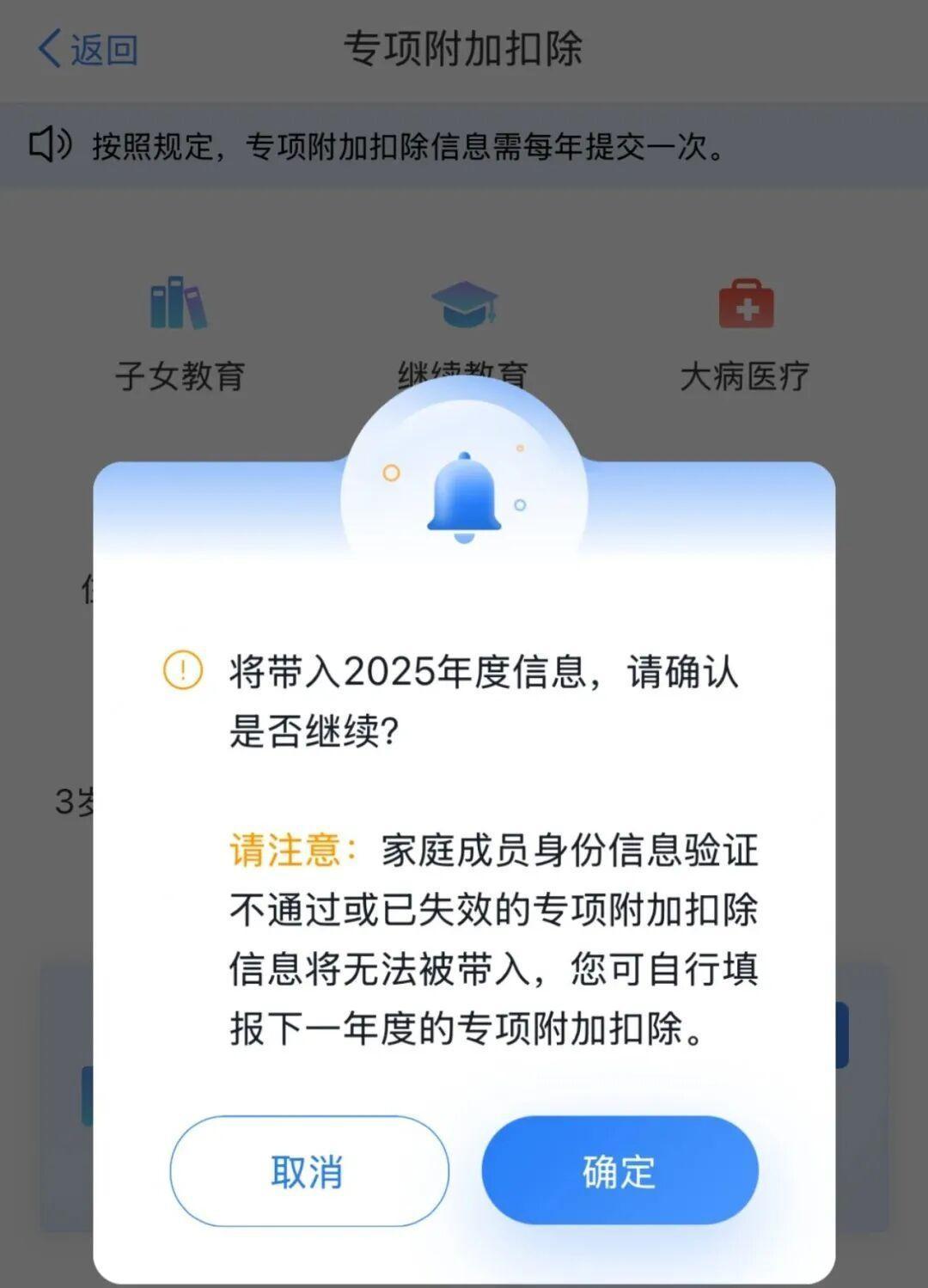 1982年，谢晋的片场。19岁的丛珊手指掐进戏服，拒绝导演——那场戏，需要她‘露