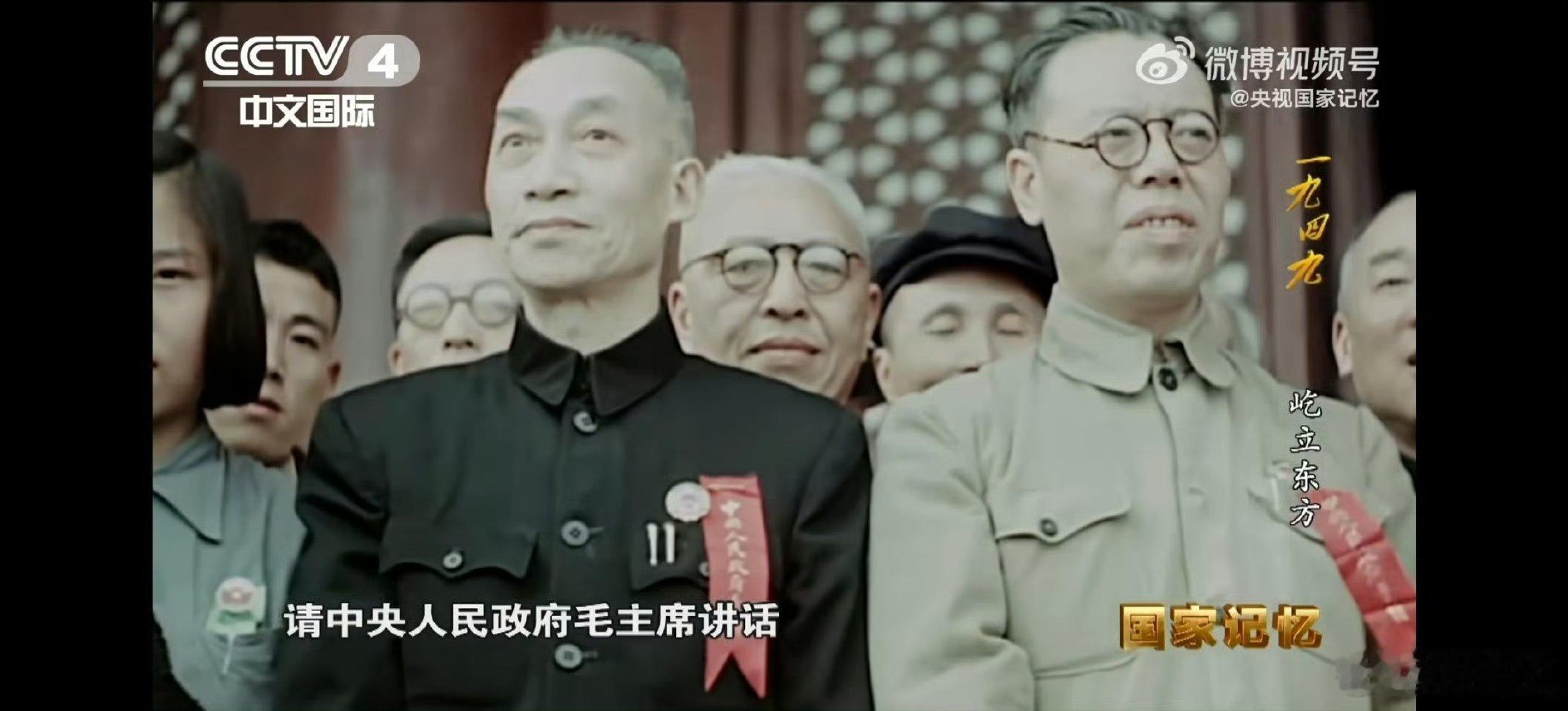 我们深切缅怀中国杰出的无产阶级革命家、教育家、语言文字学家，中国第一代马克思主义