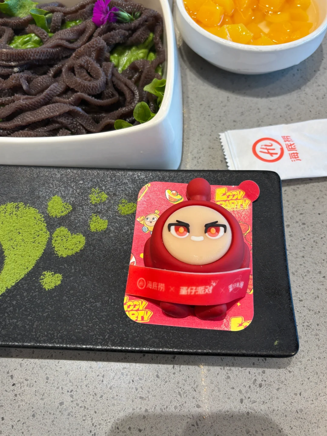 捞派新年，快乐连连