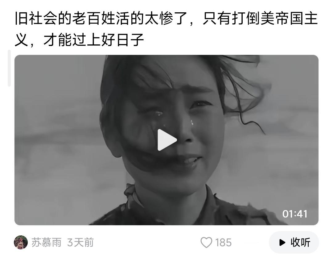 有一个古巴笑话“天灾的时候，部分古巴人认为是美帝在作怪”……