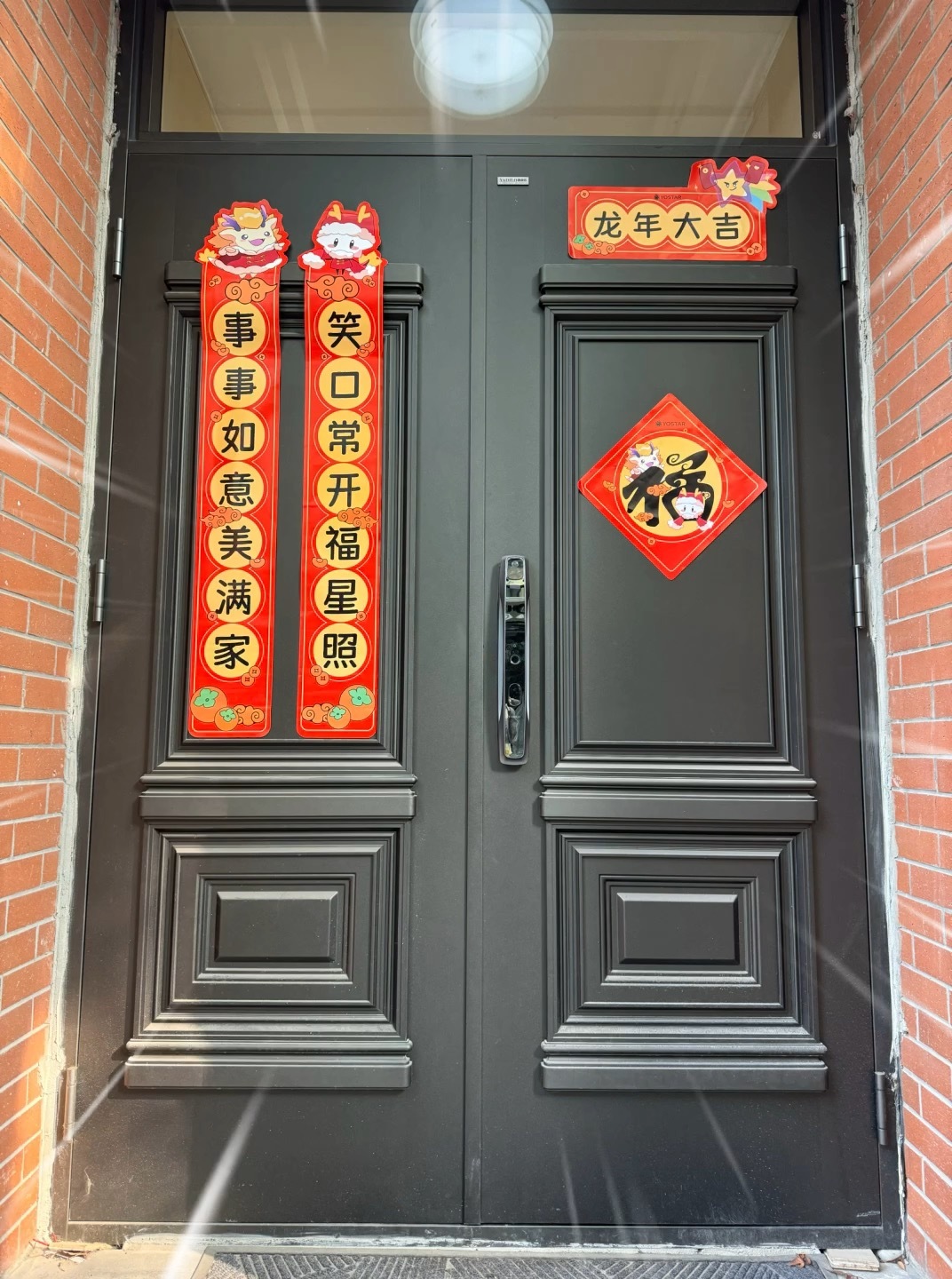完美对称！ ​​​