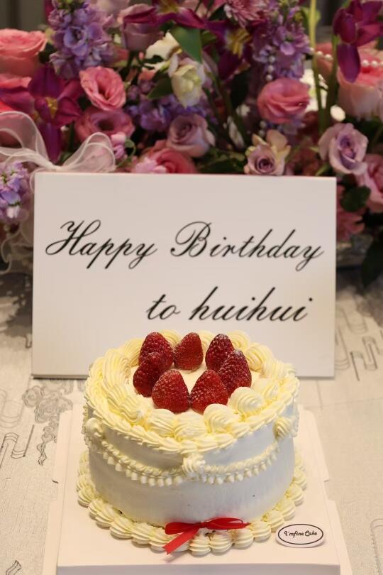 超美的蛋糕🎂超甜的爱💕