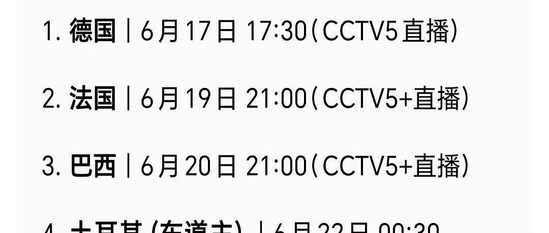 赢一场就给100万泰铢，泰国女排这次是真急了。

JAS和MONO两大集团的大股