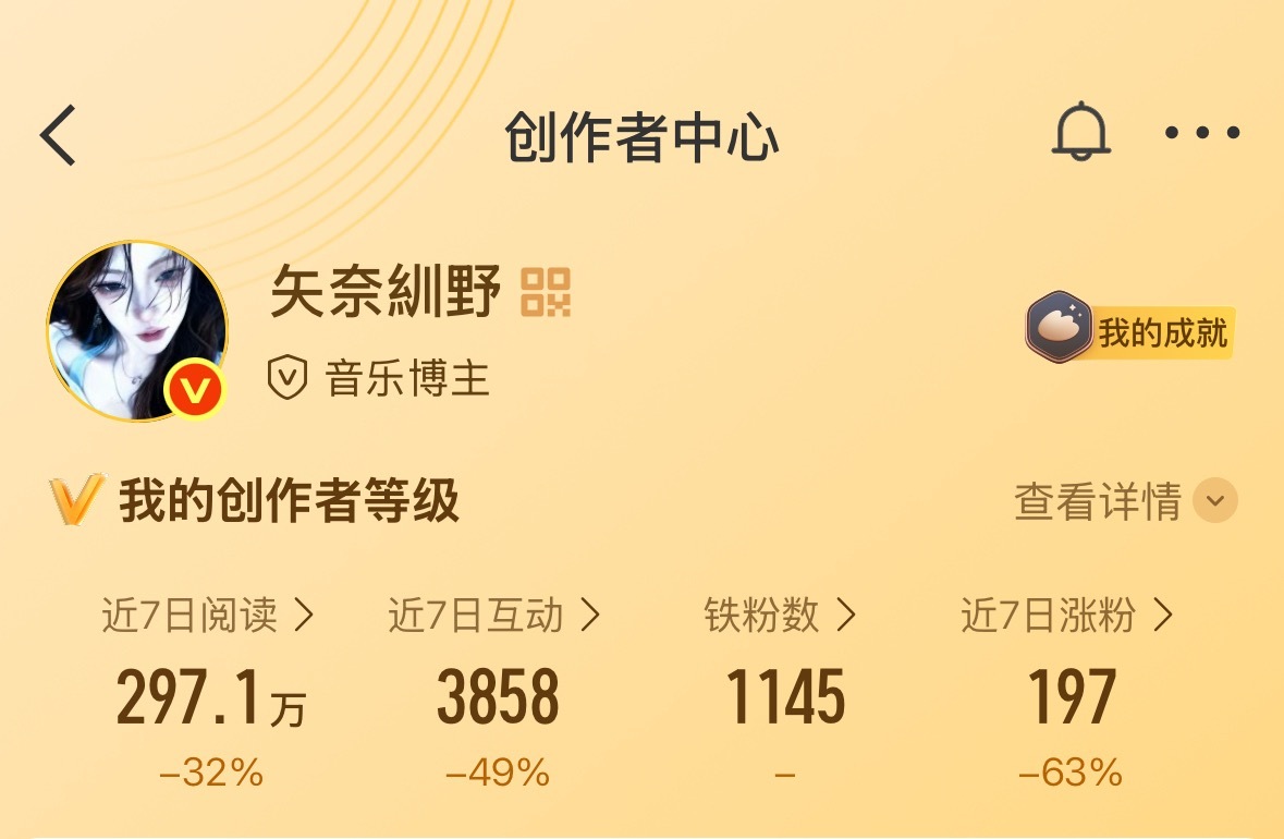 路过随便扣今天摆烂一下明天养铁喵喵喵 