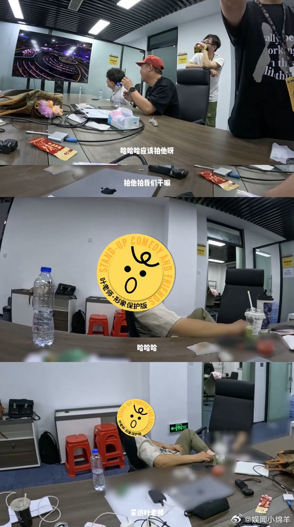 陈晓靖回宫段子舞到正主面前了脱口秀和Ta的朋友们陈晓靖出圈吐槽段子惊喜售后来袭，
