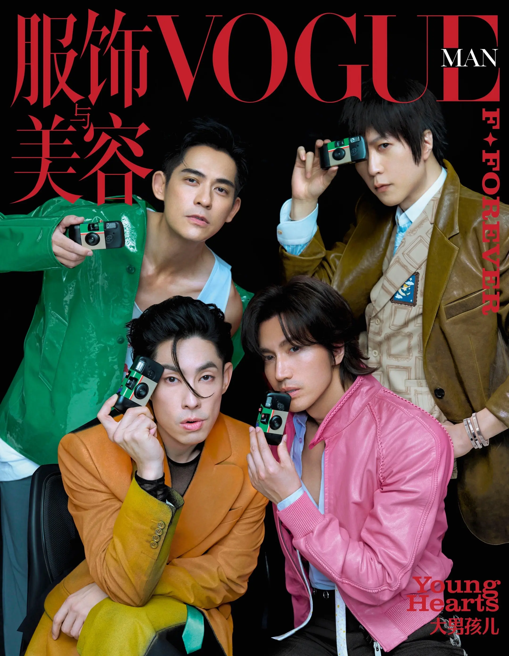 F3➕信，四个人第一次合体封面，在四月。 合体登上顶级男刊VOGUEMEN