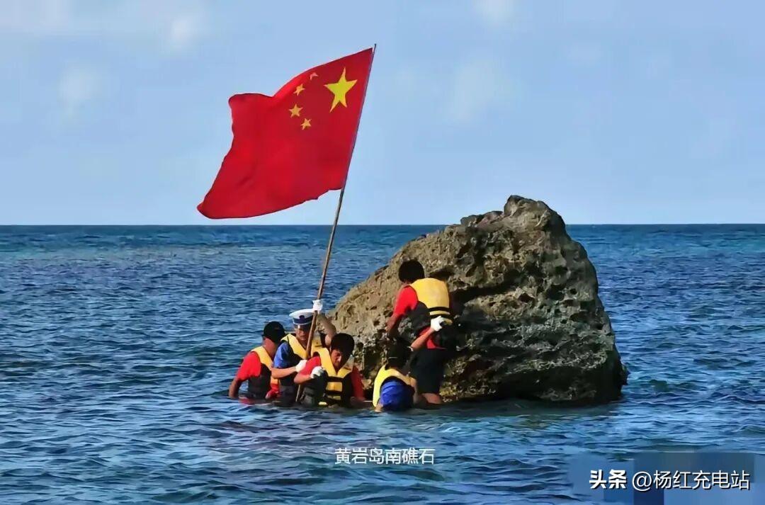 黄岩岛海域显定力，中方依法驱离护海权，中菲关系待重启
 
近日，黄岩岛海域再次传