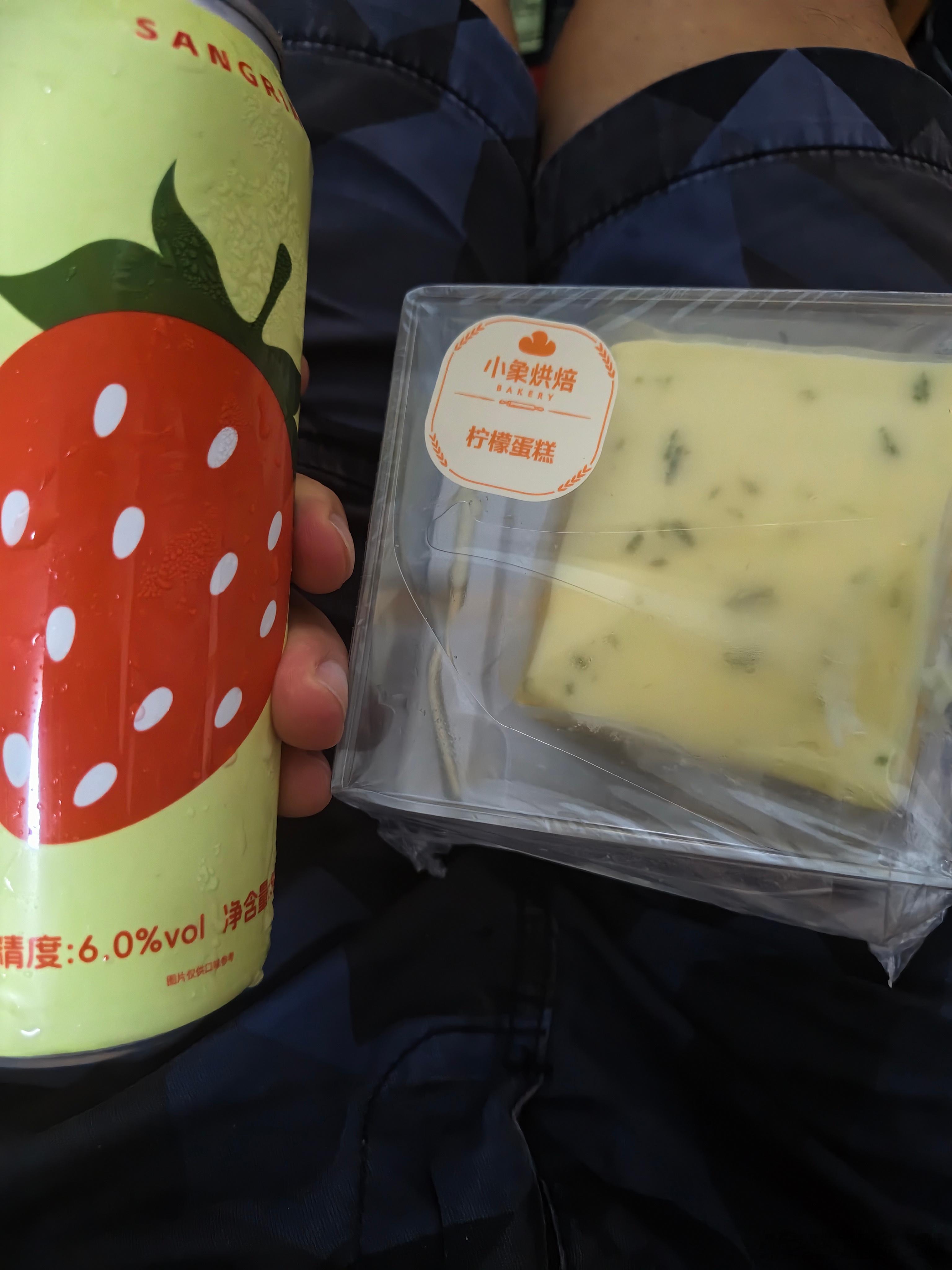 快乐套餐 