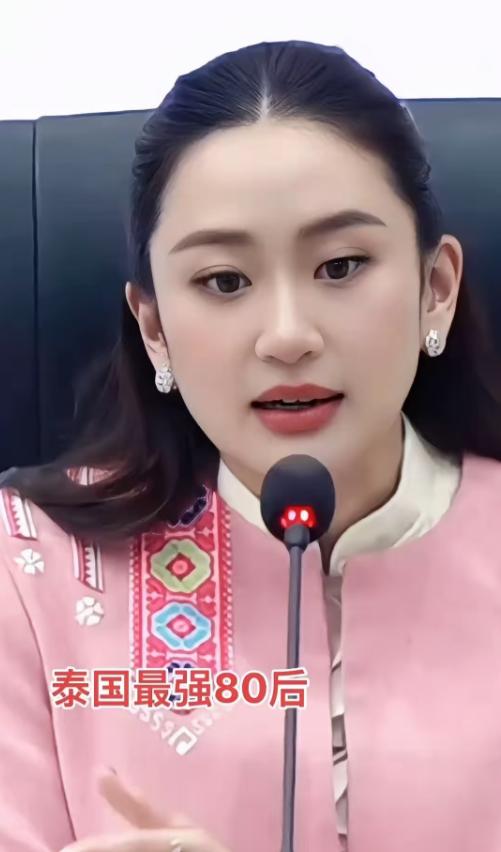 泰国传来消息！

4月6号那天，泰国商业部发了个声明，明确说了从4月7号开始，要