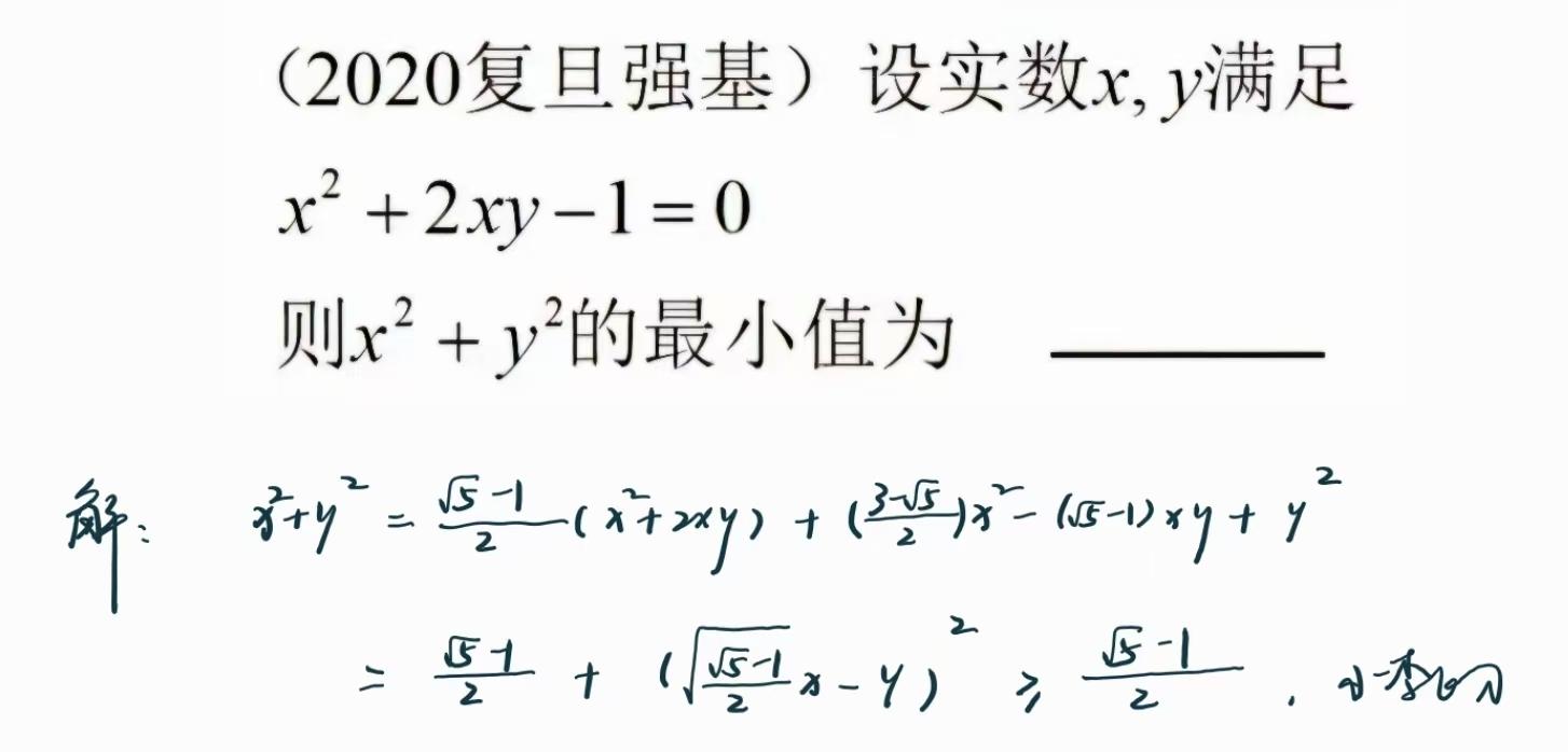 每天学习一点点 努力学习