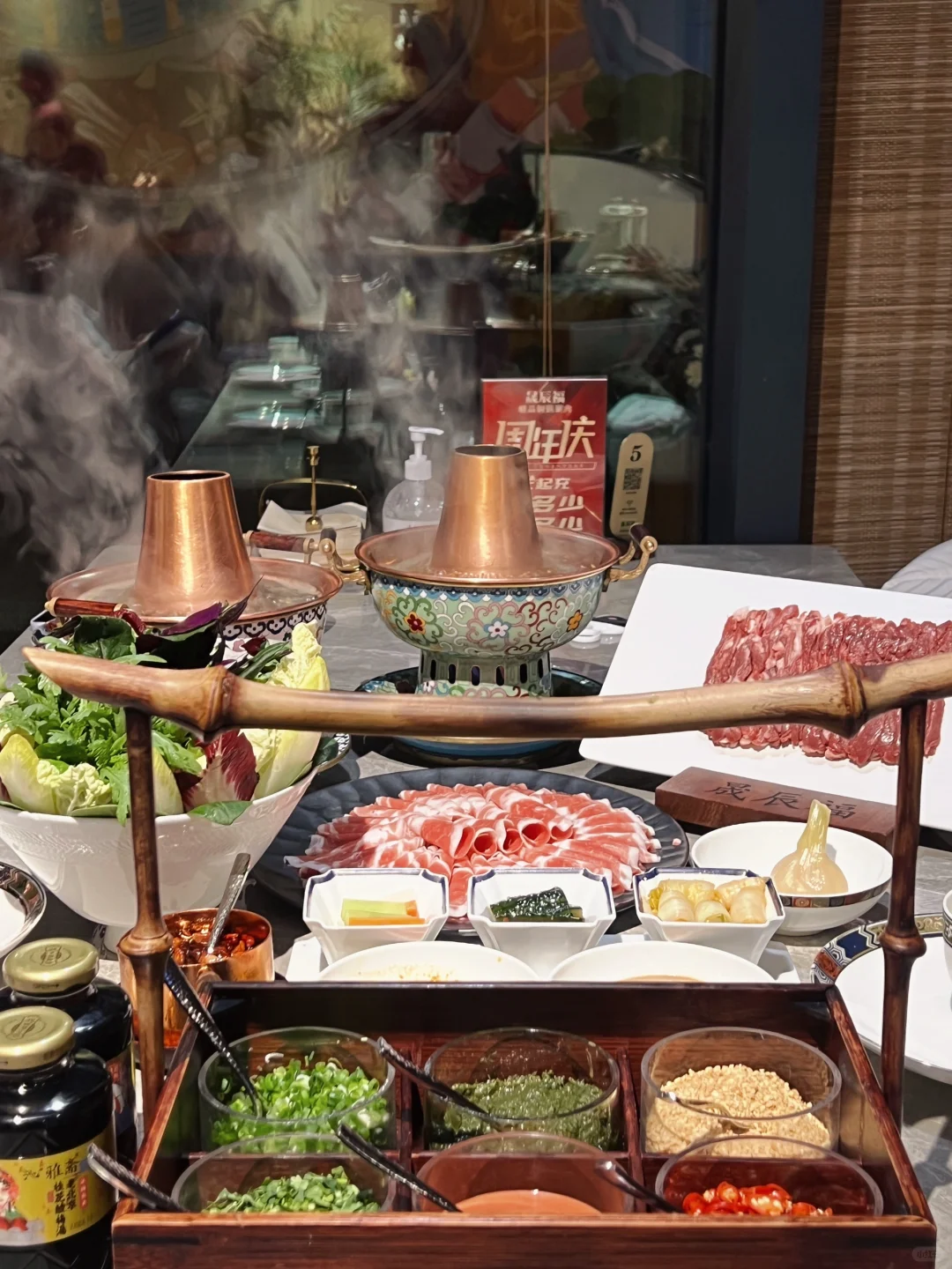 又想吃一口裹满麻酱的涮肉了......
